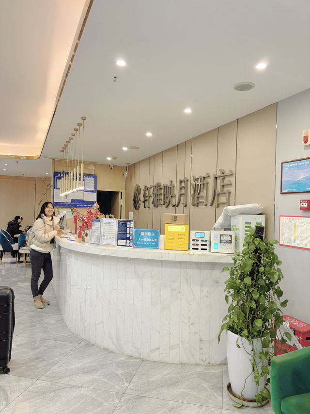 Xuanya hotel โรงแรมหลักร้อย ใกล้ Chunxi road เฉิงตู