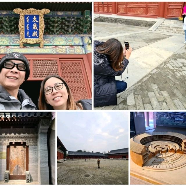 Beijing Ancient Architecture Museum