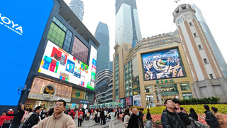 解放碑步行街的歷史，重慶。
