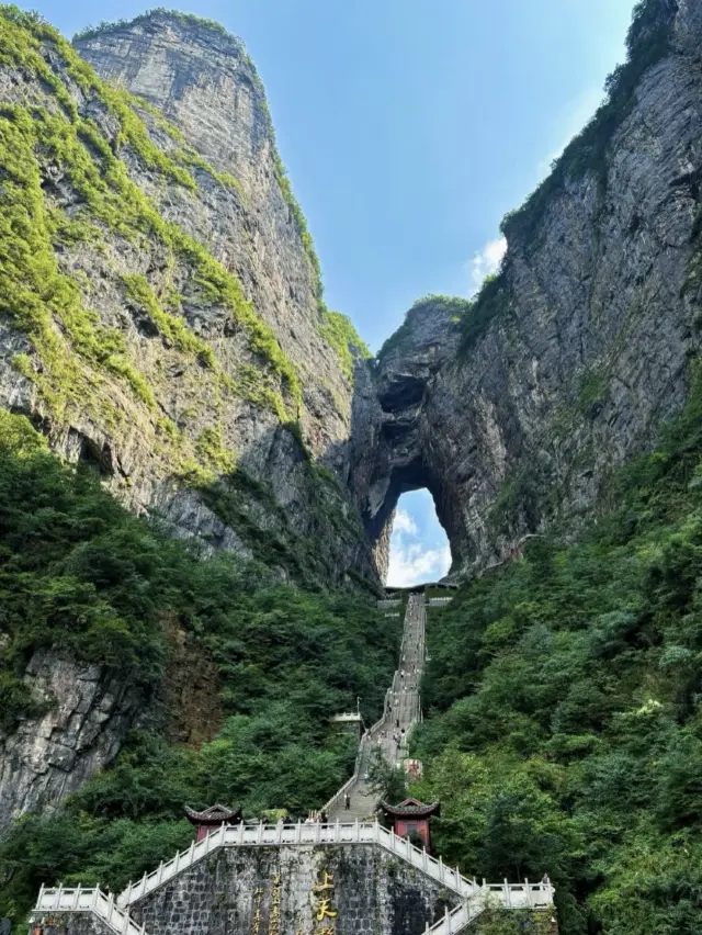 張家界，大自然的鬼斧神工