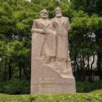 復興公園