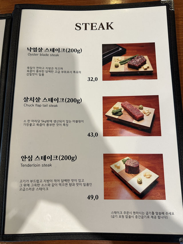 감성적인 브런치와 여유로운 분위기를 동시에, 신촌 ‘현명식탁’
