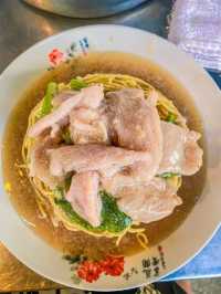 ราดหน้ายอดผักนายเคี้ยงเอ็มไพร์