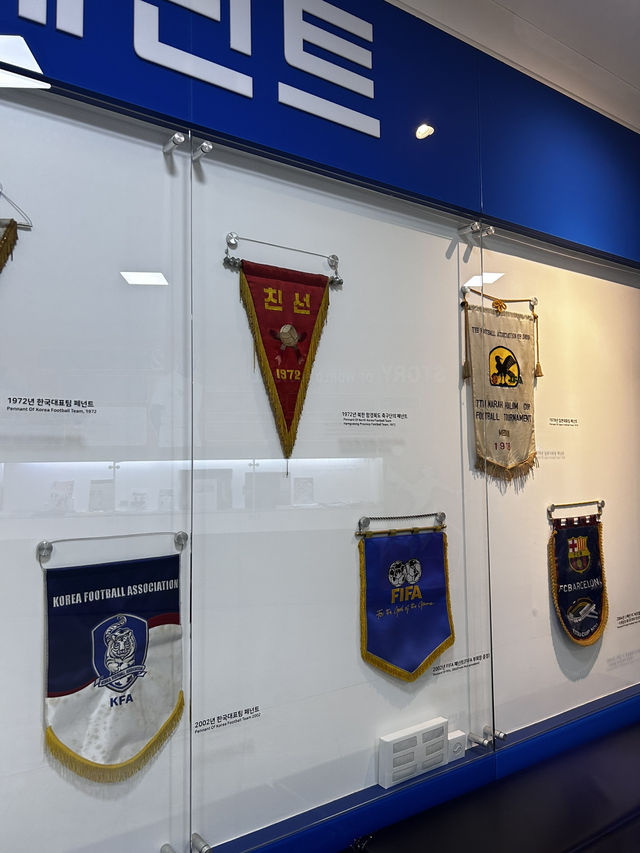 2002공 하나에 담긴 축구 역사를 체험할수 있는 공인구 특별전🇰🇷