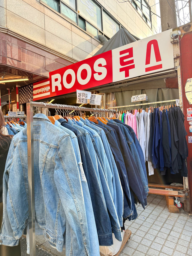서울의 멋의 거리로 떠나보시겠어요?!!