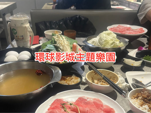 環球影城主題樂園