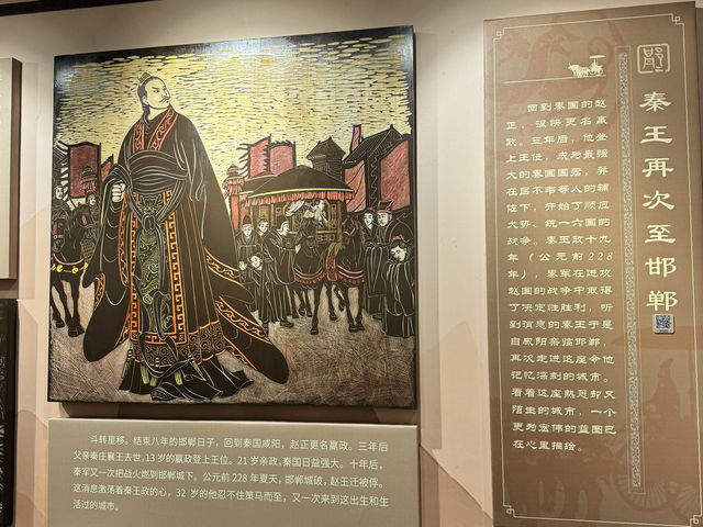 Walking in the Footsteps of Legends: Exploring Emperor Qin Shi Huang's Roots in Congtai Park, Handan