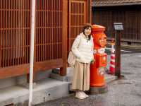 เมืองน่ารักใกล้เกียวโต