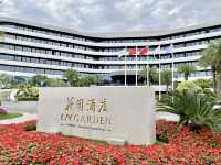 廣州南沙花園酒店