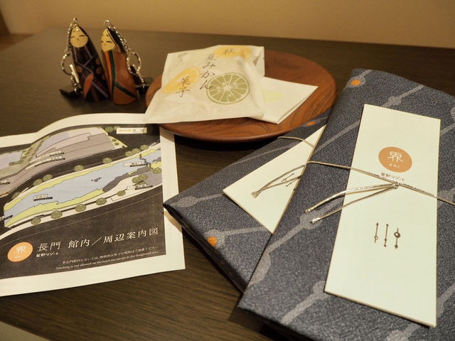 【山口】長門でラグジュアリーな宿泊体験を🥂界 長門