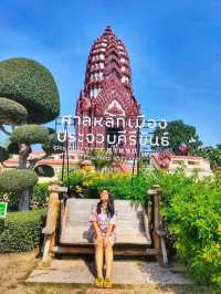ศาลหลักเมืองประจวบคีรีขันธ์