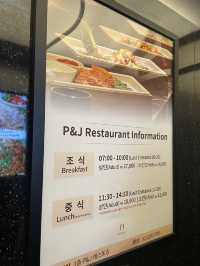 韓国🇰🇷オススメのホテル🏨ホテルPJ 明洞✨