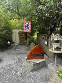 【長瀞の長生館｜絶景と癒しの宿で贅沢なひとときを】