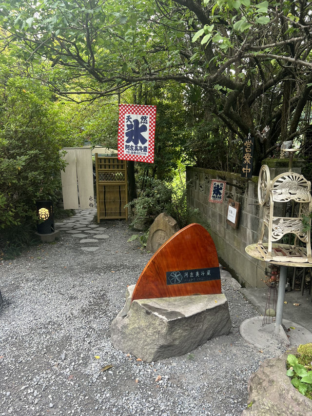 【長瀞の長生館｜絶景と癒しの宿で贅沢なひとときを】