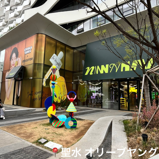 ソウル街散歩|現地を探索して、風景を楽しもう