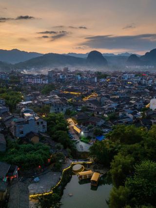 Huangyao Ancient Town