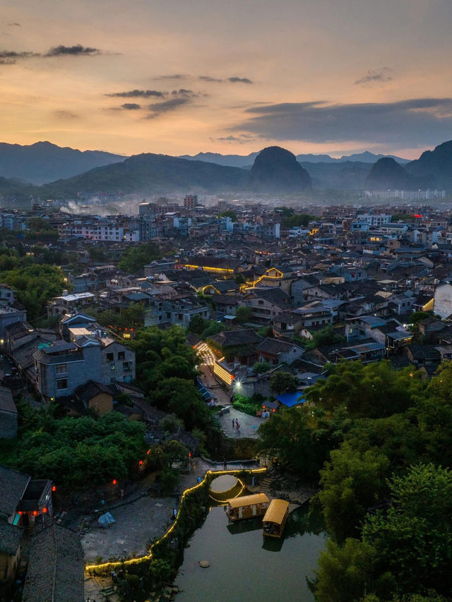 Huangyao Ancient Town