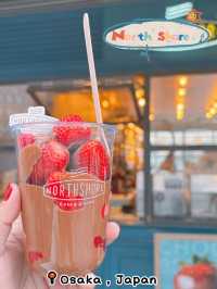𝐍𝐨𝐫𝐭𝐡 𝐒𝐡𝐨𝐫𝐞 𝐊𝐢𝐭𝐚𝐡𝐚𝐦𝐚 🍓🍫