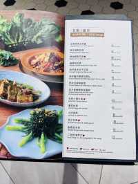 “Savor Sustainably: Tang Room’s Elegant Chinese Cuisine”