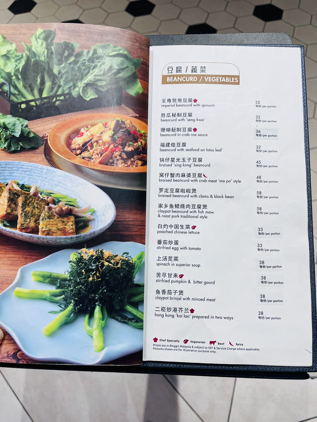 “Savor Sustainably: Tang Room’s Elegant Chinese Cuisine”