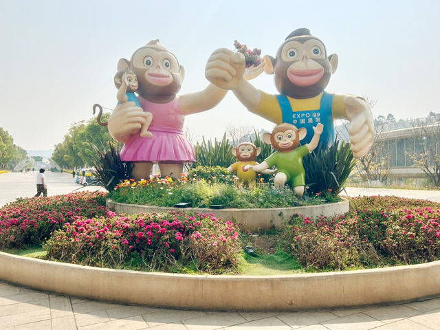 [中国・昆明] 充実した旅を！昆明世界園芸博覧園🇨🇳