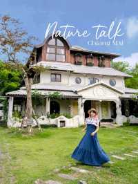คาเฟ่บ้านดิน Naturetalk