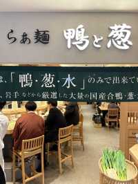 鴨to葱拉麵-美味鴨肉、時令大葱，與別不同的拉麵店