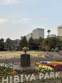 【黄昏時の日比谷公園と日比谷松本楼を歩いて】