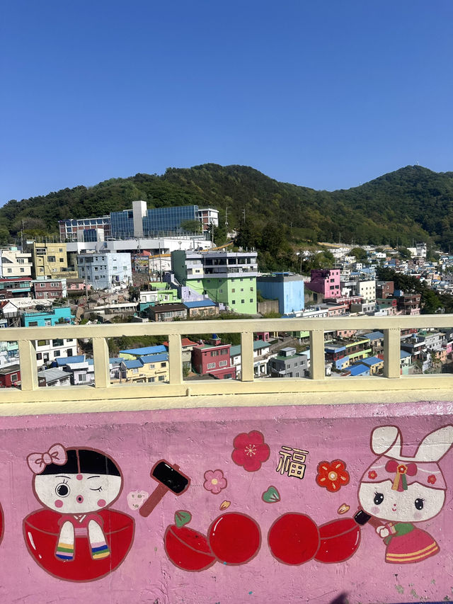 韓国🇰🇷釜山　甘川文化村にある12支占いガチャ♡