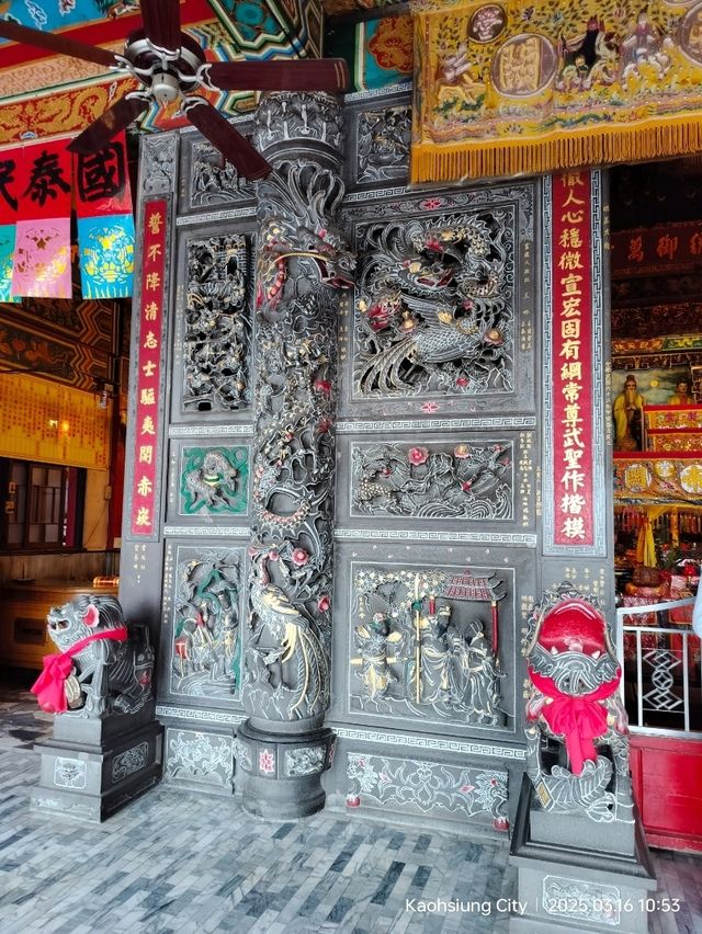เยี่ยมชมศาลาฤดูใบไม้ผลิและฤดูใบไม้ร่วง