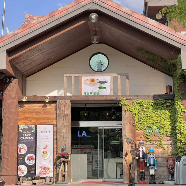 산에서 라면 끓여 먹을 수 있는 곳 알아요? 🐊