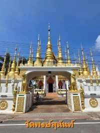 วัดพงษ์สุนันท์ เจดีย์ขาว ของชาวแพร่นคร