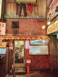 🍜 A Slurp-Worthy Escape: My Weekend at the Shin Yokohama Ramen Museum!