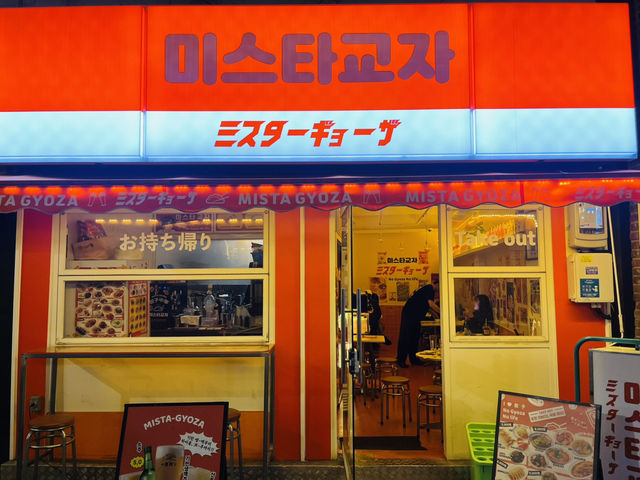 이국적인 감성의 서면맛집