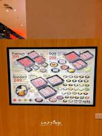 Namba Shabu สาขาเดอะมอลล์ท่าพระ 