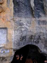 【心靈漫遊打卡秘境】陽明心谷 x 陽明閣！走入森林洞穴與靜謐山居的對話之旅✨⛰️🏯