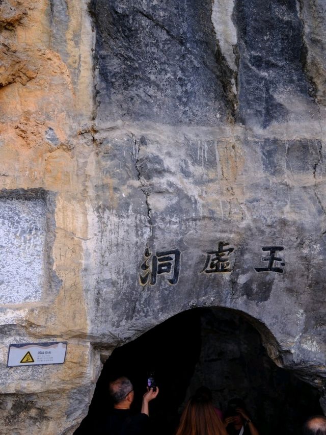 【心靈漫遊打卡秘境】陽明心谷 x 陽明閣！走入森林洞穴與靜謐山居的對話之旅✨⛰️🏯