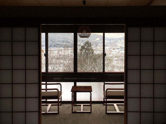 Ryokan Trip in Yufuin and Beppu, Oita