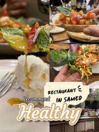 ร้านดี ที่เกาะเสม็ด