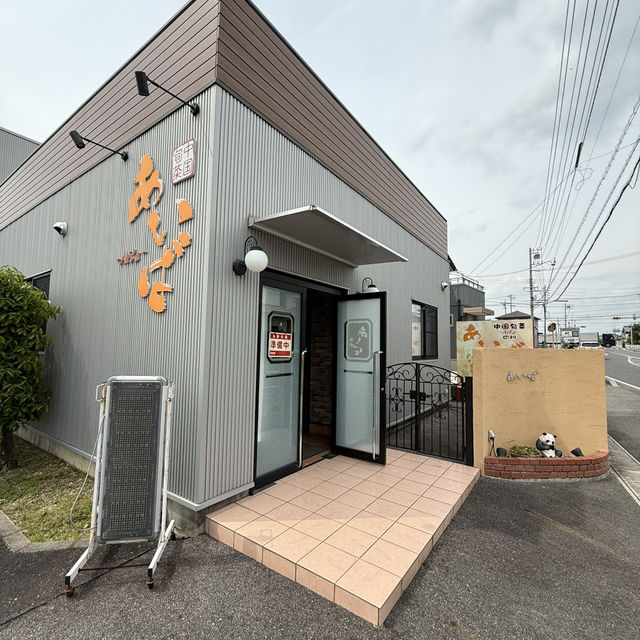 【愛知観光】本格中華×町中華のいいとこ取り🇨🇳