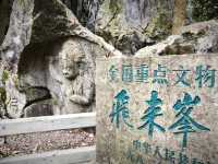 🧘‍♂️ 杭州靈隱寺：千年古剎的靜謐禪旅