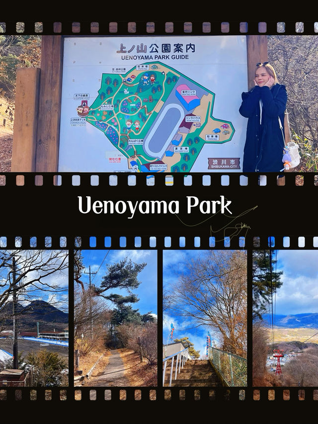 Uenoyama Park