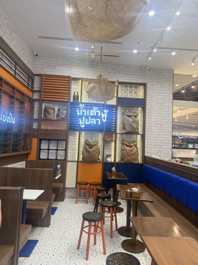 ร้าน “น้ำเต้าหู้ปูปลา”ชื่อดังจากย่านประตูผี