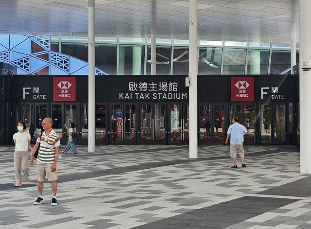 美輪美奐的啟德主場館