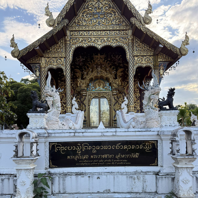 วัดป่าดาราภิรมย์ - แม่ริม
