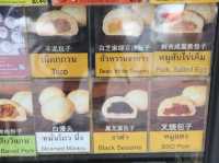 曼谷|古籠包 曼谷人氣排隊店｜遠遠就聞到包子的香味！