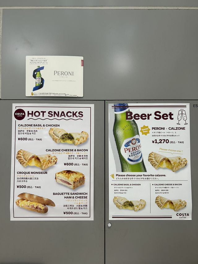 【福岡国際空港】コスタコーヒー（Costa Coffee）