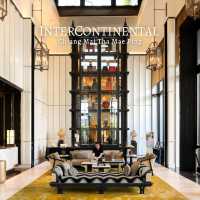 โรงแรมหรูใจกลางเมืองเชียงใหม่