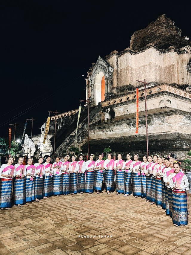 ประเพณีใส่ขันดอกบูชาเสาอินทขีล ปี 2568
