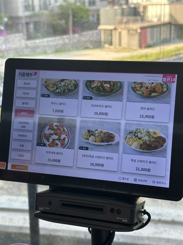 안동 양식 맛집 비스트로 봄날